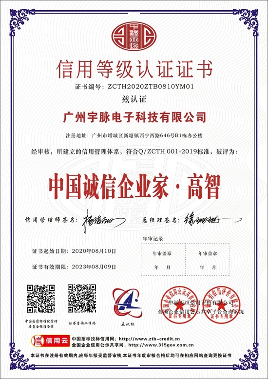 爱游戏手机版官方网站-爱游戏（中国）
-7.jpg
