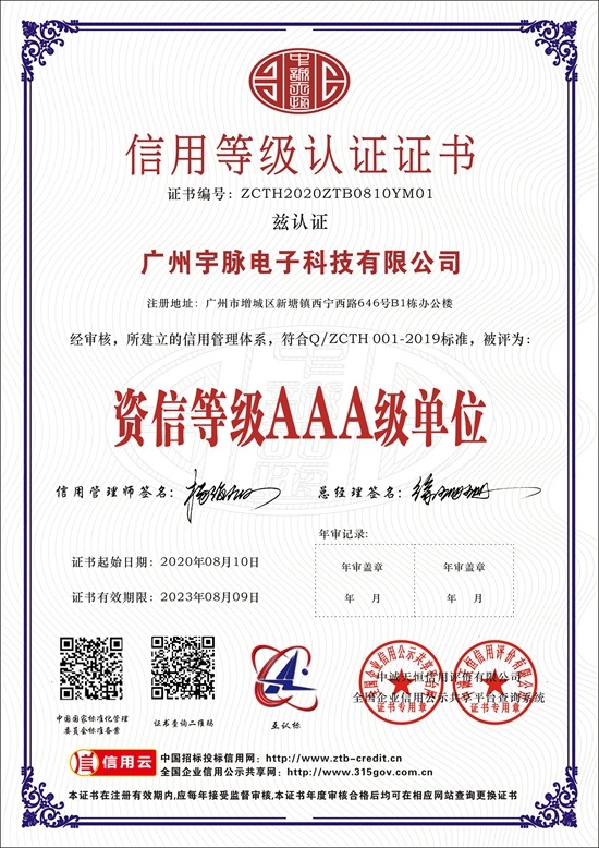 爱游戏手机版官方网站-爱游戏（中国）
-6.jpg
