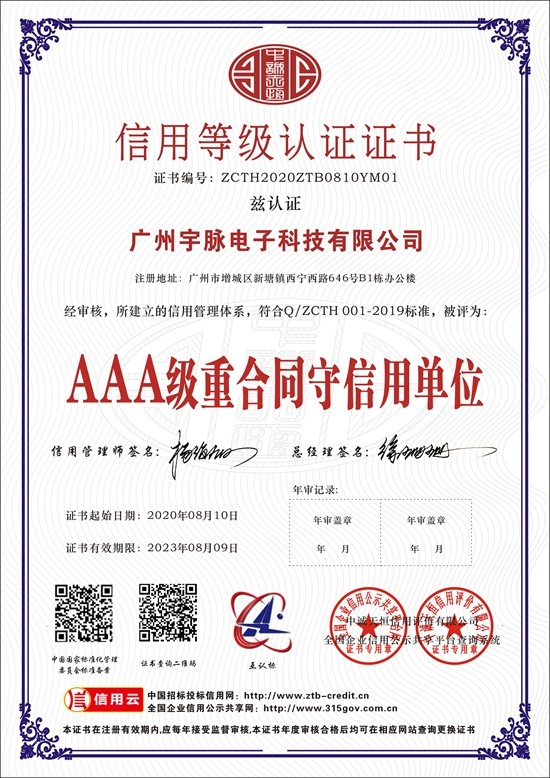 爱游戏手机版官方网站-爱游戏（中国）
-2.jpg